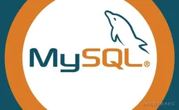 MySQL 和 Oracle 的区别？