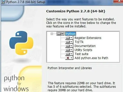 点击查看原图 QQ截图20160818182011.jpg