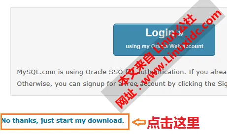 如何从MySQL官方Yum仓库安装MySQL5.6