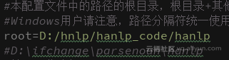 使用python语言安装stanfornlp 和hanlp安装包