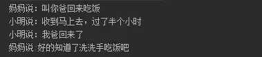 测试结果 测试结果