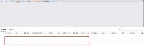 Quick BI使用案例28：SLS字段未开启统计索引导致数据集无数据的解决方案