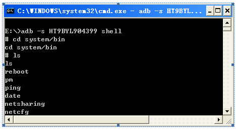 Android系列教程（3）：Android SDK中常用命令行工具
