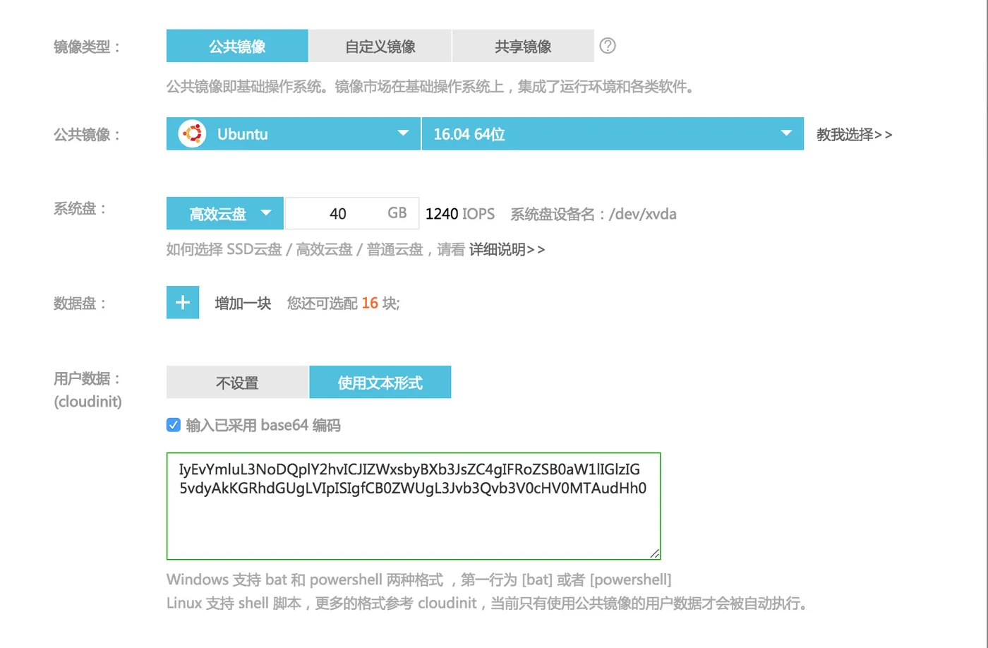 屏幕快照 2017-11-08 上午12.04.39.png 屏幕快照 2017-11-08 上午12.04.39.png