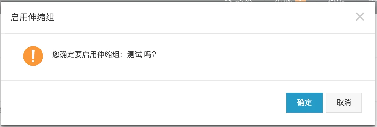 屏幕快照 2017-11-08 上午12.45.49.png 屏幕快照 2017-11-08 上午12.45.49.png