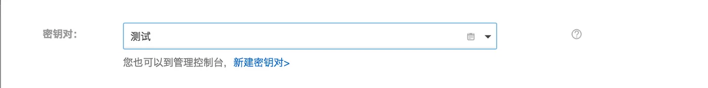 屏幕快照 2017-11-08 上午12.29.07.png 屏幕快照 2017-11-08 上午12.29.07.png