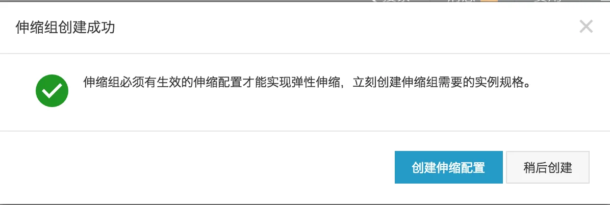 屏幕快照 2017-11-07 下午11.23.09.png 屏幕快照 2017-11-07 下午11.23.09.png