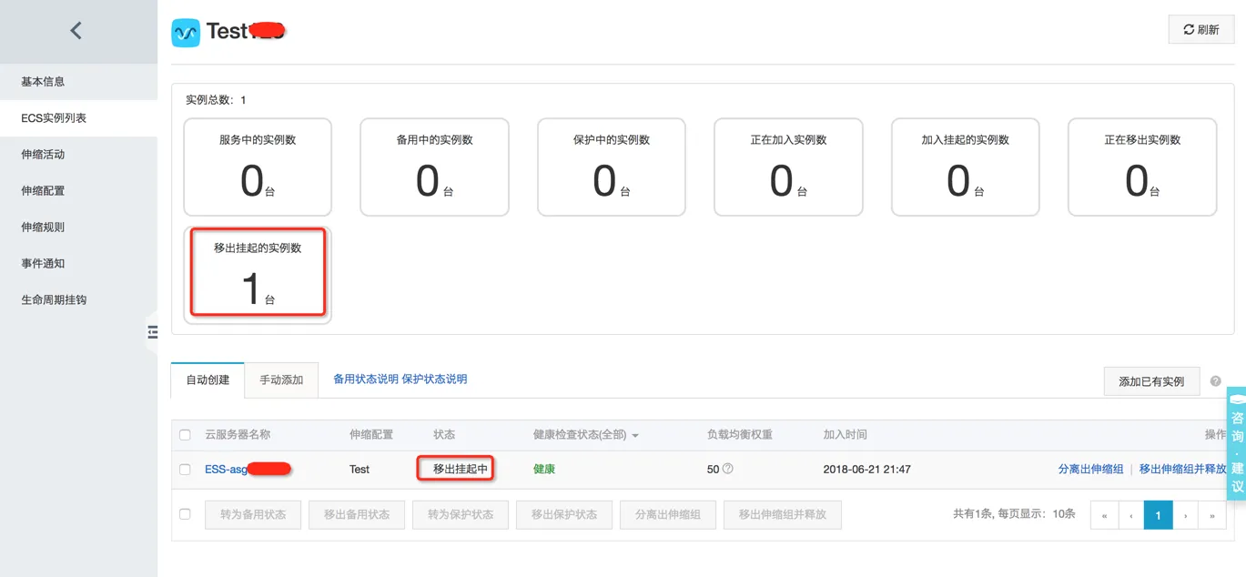 粘贴图片1.png 粘贴图片1.png