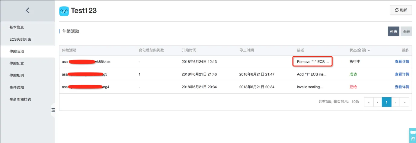 粘贴图片.png 粘贴图片.png