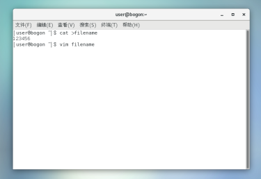 Linux 常用的文本处理工具
