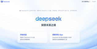 Deepseek 本地部署“网页版”与“软件版”超级详细教学（deepseek+Ollama+OpenWebUI+Chatbox AI+Cherry Studio）