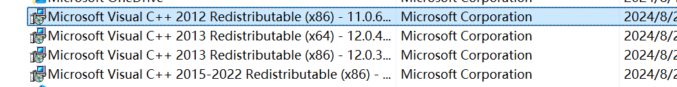 Microsoft Visual C++ Redistributable的作用主要体现以及可以删除吗？