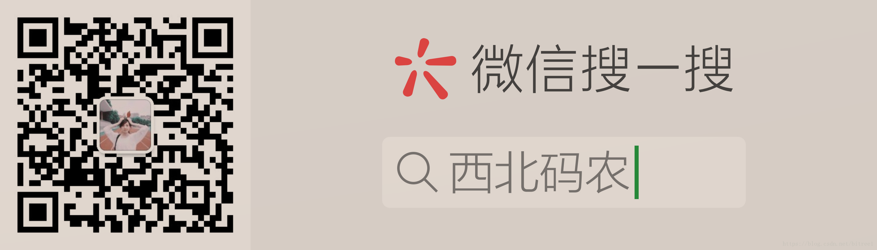 openlayer2 二:加载arcgis server图层