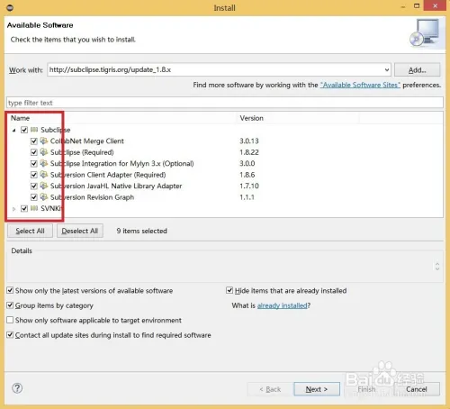 如何在Eclipse下安装SVN插件——subclipse