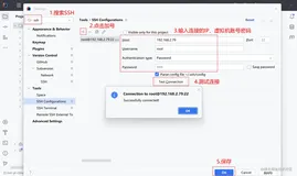 IDEA中连接虚拟机 管理Docker