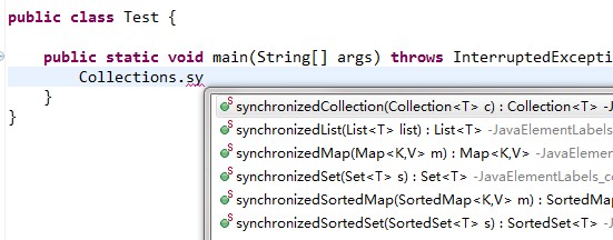 Java并发编程：同步容器