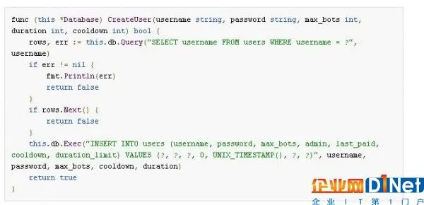 深度解析:“Mirai”源代码的结构及其对策
