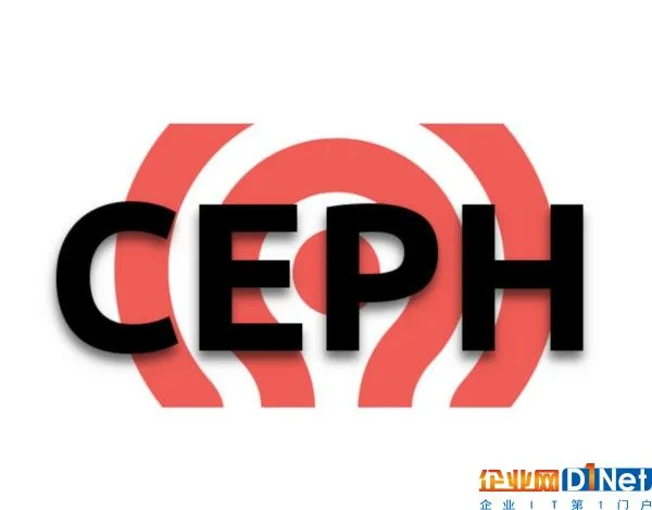 开发漫谈：Ceph开源项目究竟是个什么鬼？ 