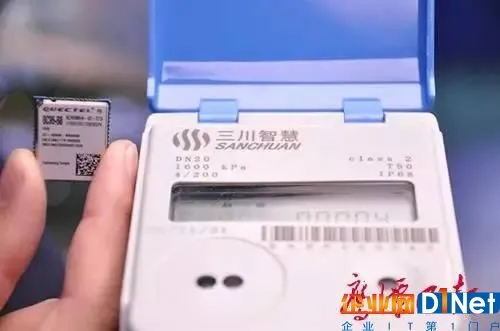 全球首批窄带物联网水表“鹰潭造”!在澳大利亚墨尔本安装测试成功