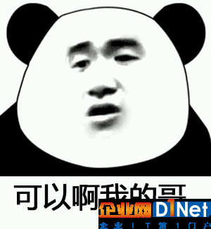 全球首批窄带物联网水表“鹰潭造”!在澳大利亚墨尔本安装测试成功