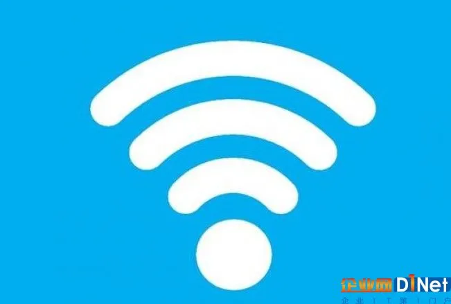 被生活“藏”起来的科技:WIFI