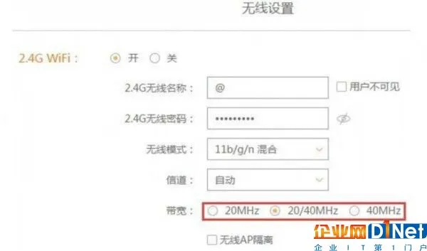 20M的Wi-Fi能用百兆宽带？给大家科普下