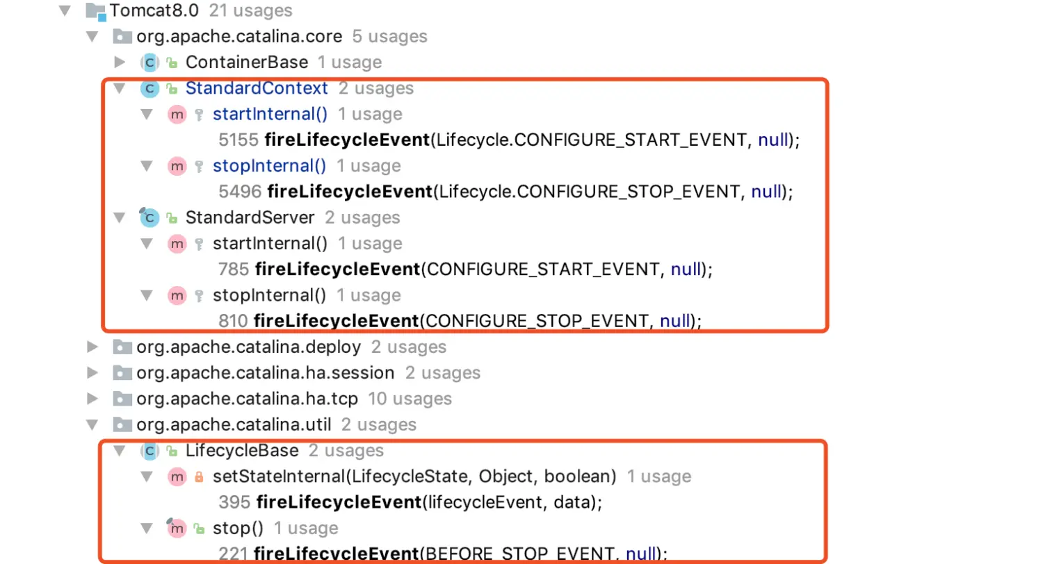 TOMCAT源码分析-事件与监听