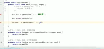 JDK8新特性--lambda表达式