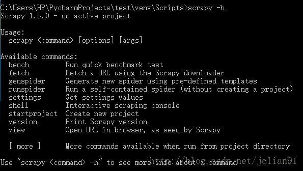 Scrapy爬虫(7)在Windows中安装及使用Scrapy