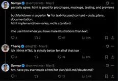 HTML is the new Markdown：来自 Claude Code 团队的实践