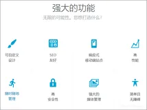 大咖与小白的日常：手把手教你在阿里云ECS上搭建个人博客