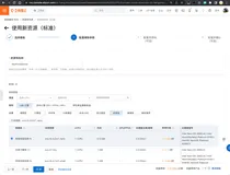 大咖与小白的日常：如何快速搭建个人网盘？