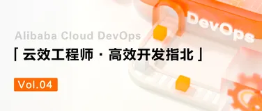 4种典型限流实践保障应用高可用