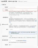 Kubernetes 文件采集实践：Sidecar + hostPath 卷
