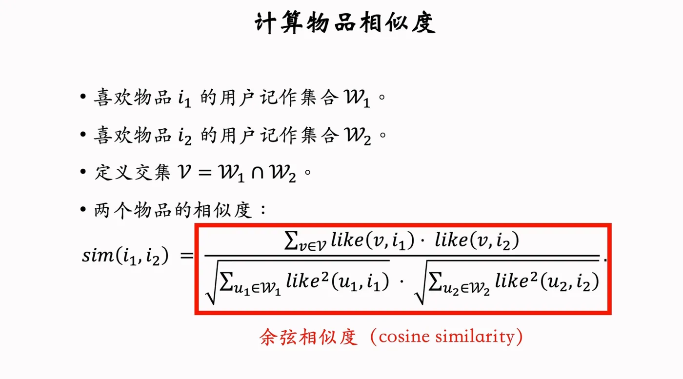 image-20261011100155764.png