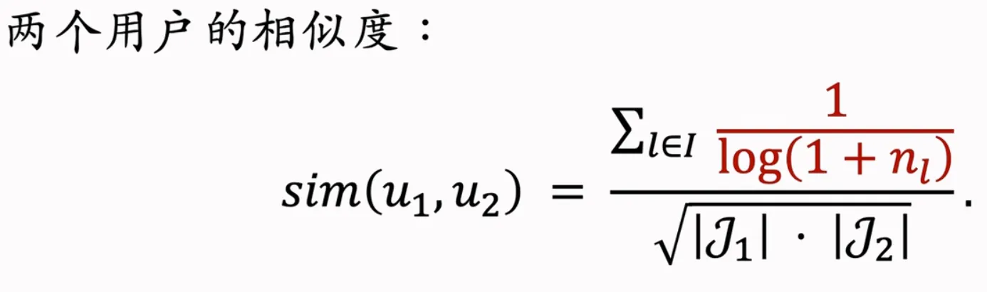 image-20261011140644595.png
