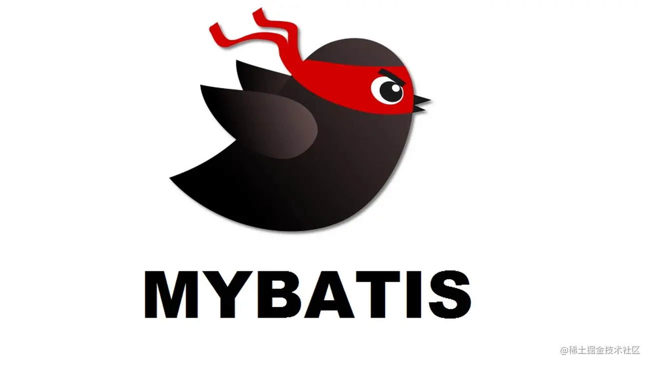 Mybatis 整体架构