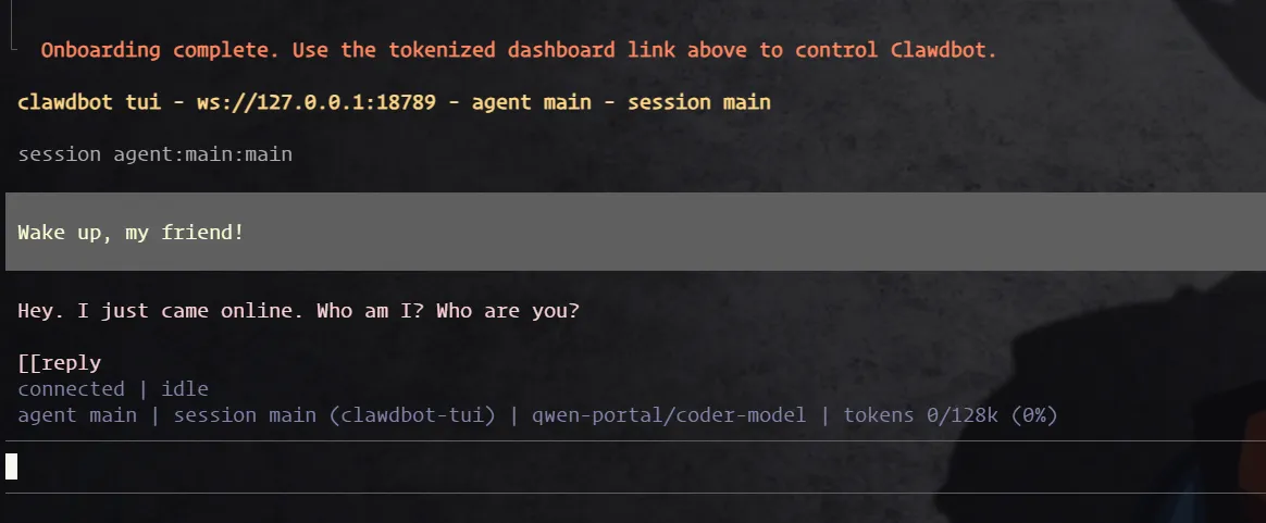 Clawdbot TUI 聊天界面 - AI 助手对话测试