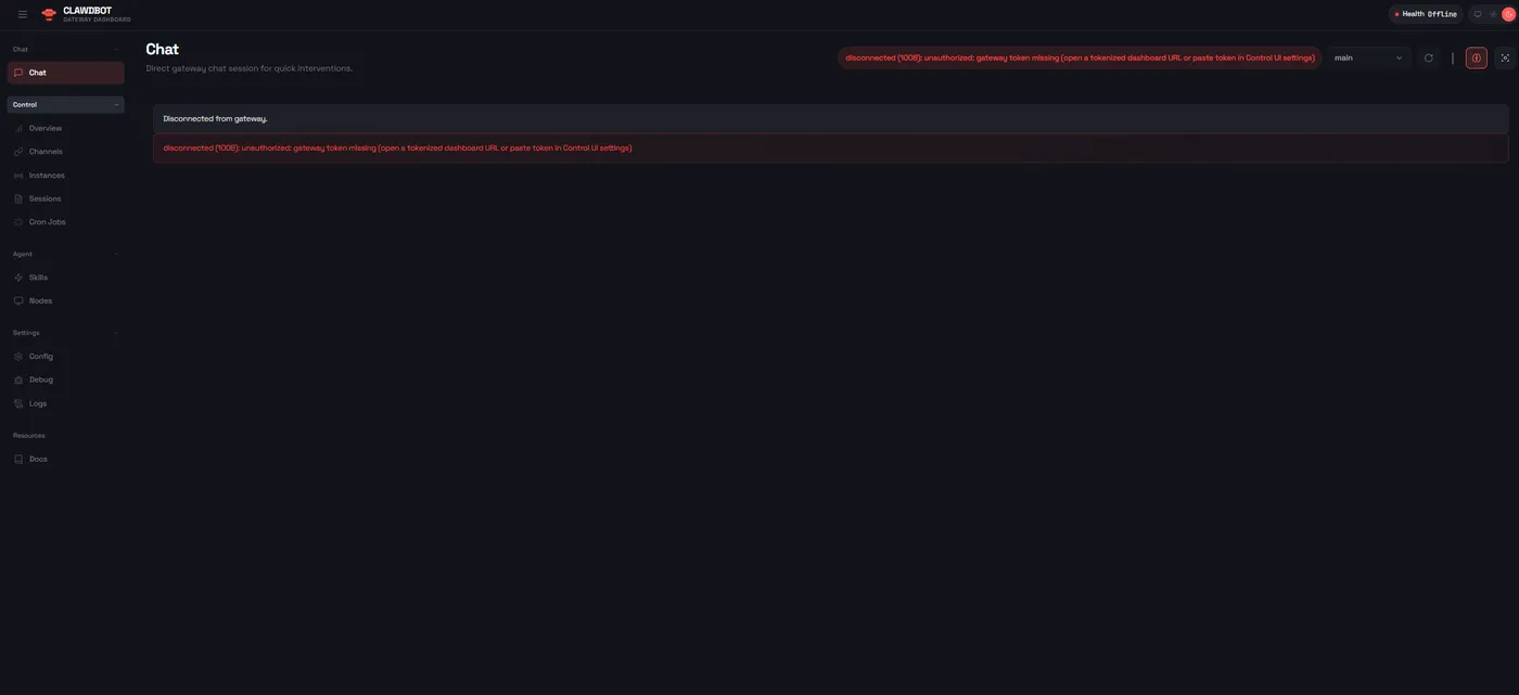 Clawdbot Web UI Dashboard 未授权页面