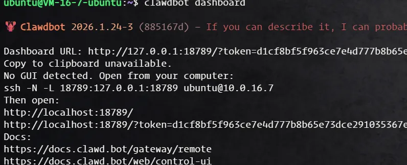 Openclaw (原 Clawdbot) Dashboard URL 获取命令