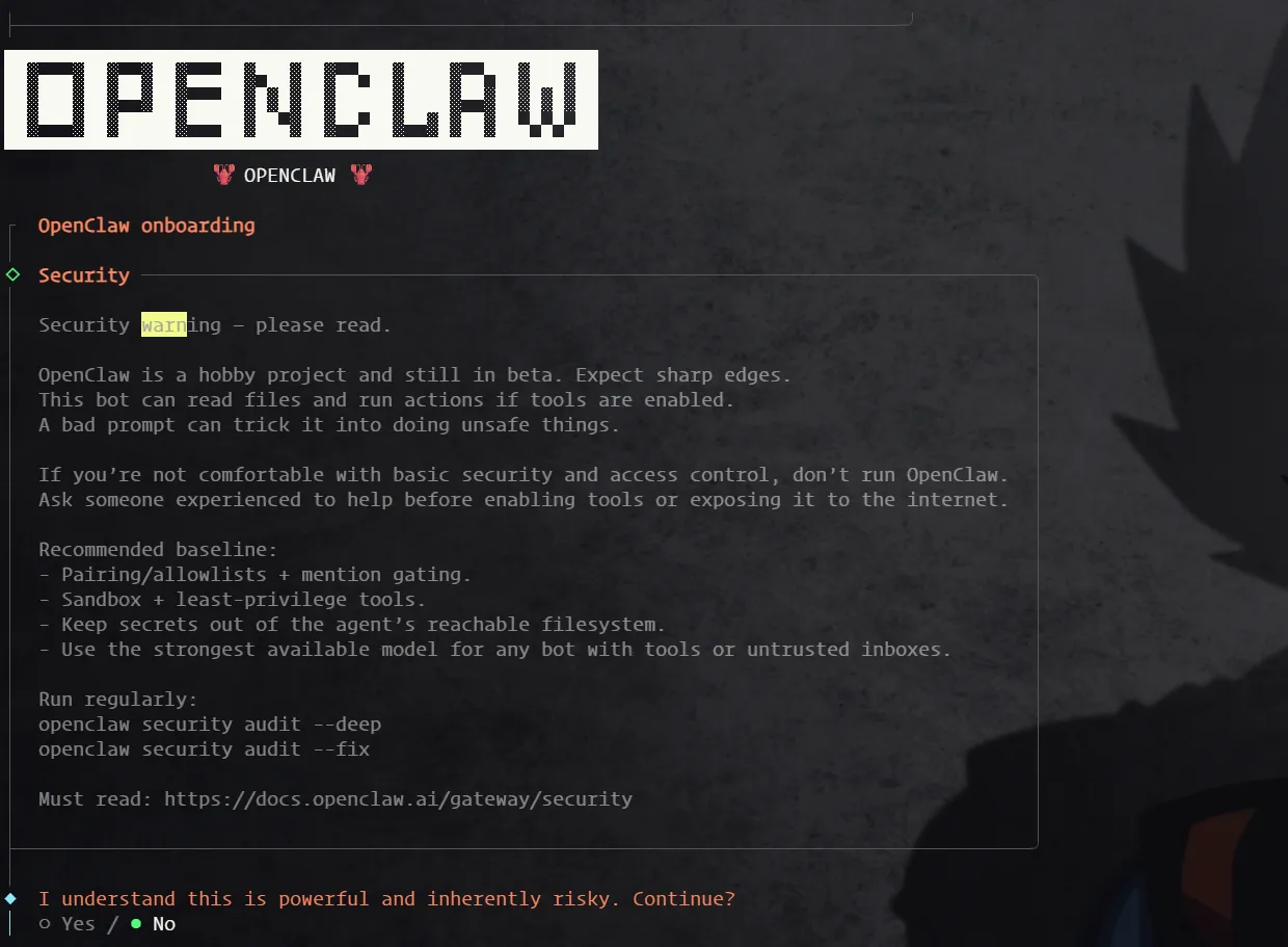 OpenClaw 钉钉教程 - 安装成功配置向导界面