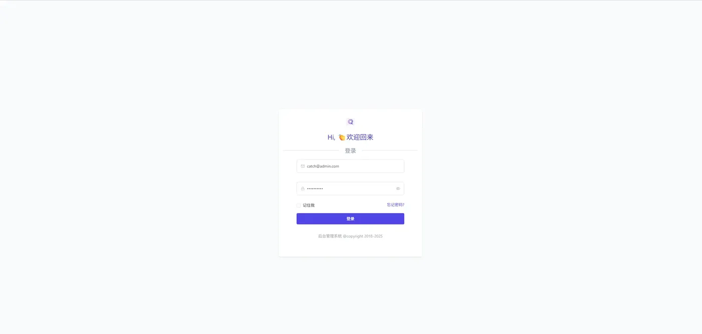 登录