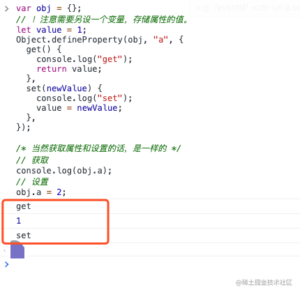 响应式原理 - 学习vue源码系列4.2