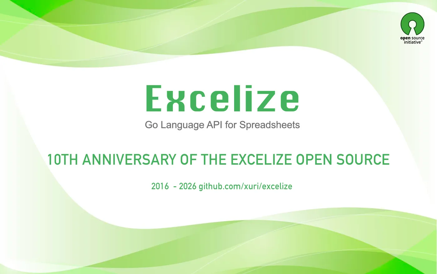 2026年7月7日，Excelize 开源基础库 2.11.0 版本发布