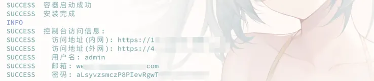 我们开源了一款 AI 驱动的用户社区