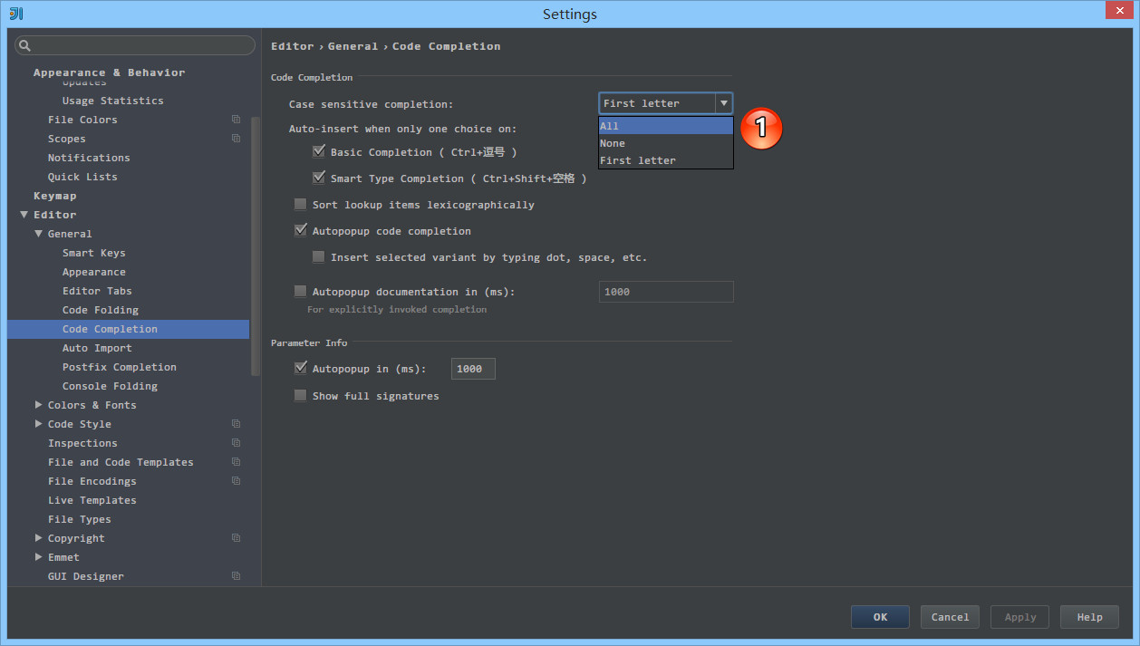 IntelliJ IDEA 常用设置讲解
