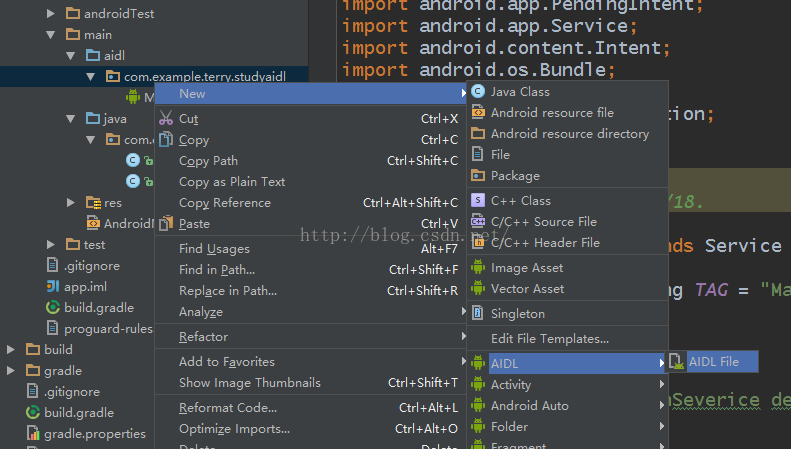 【Android学习】Android  studio 使用AIDL