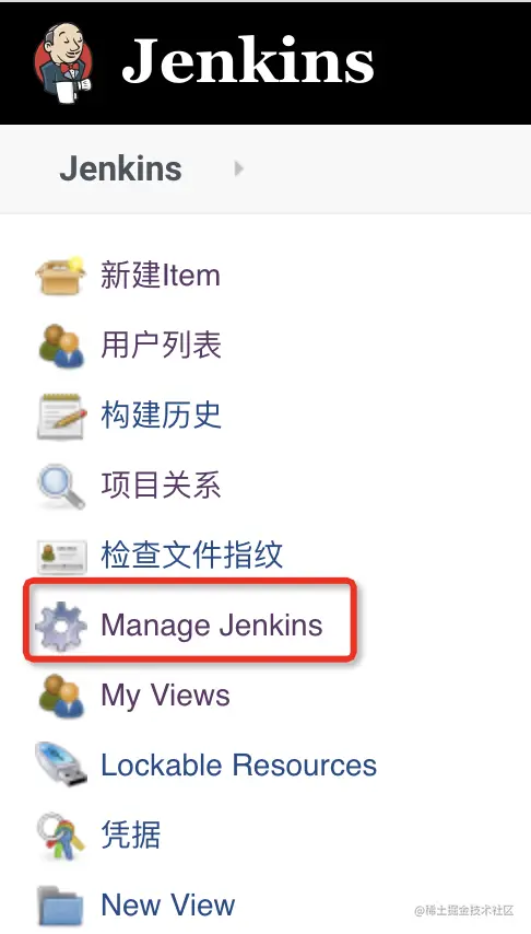 Jenkins配置角色权限和能够看到的jobs