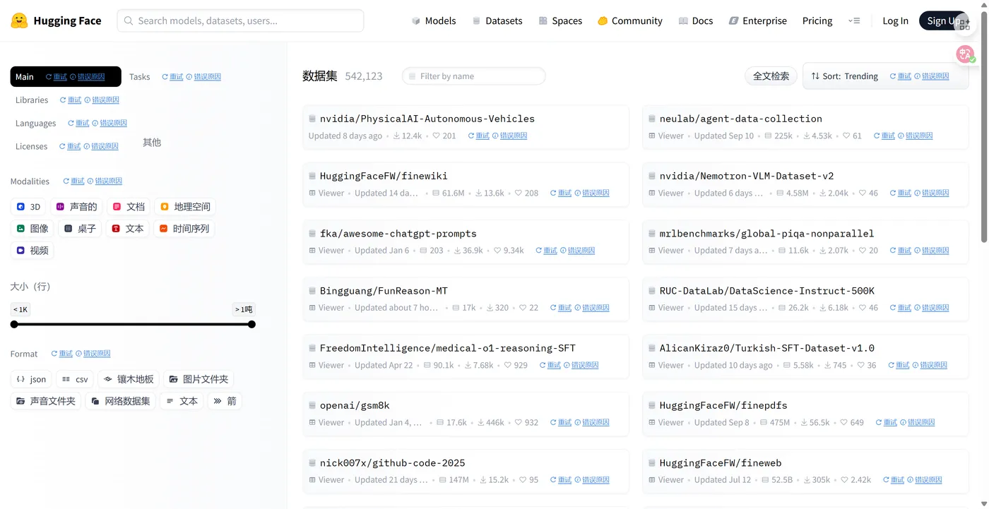 请在此添加图片描述