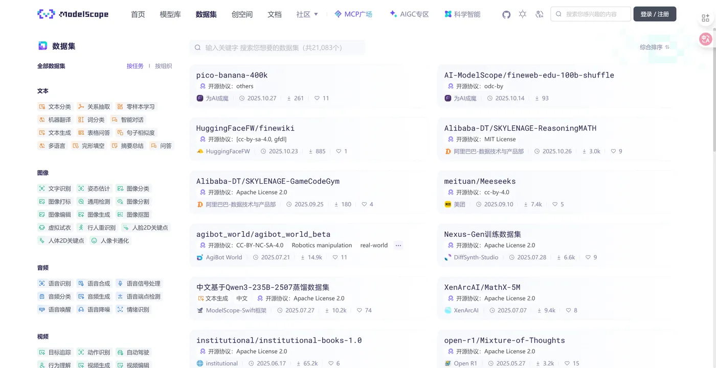 请在此添加图片描述